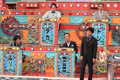 「昭和生まれの物知りさん」と浜田雅功。(c)ABCテレビ