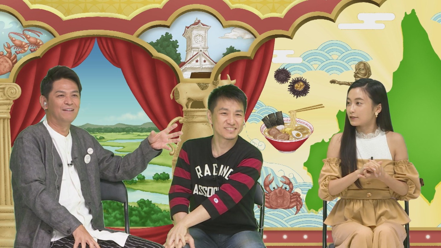 （左から）ますだおかだ、小島瑠璃子。(c)HBC