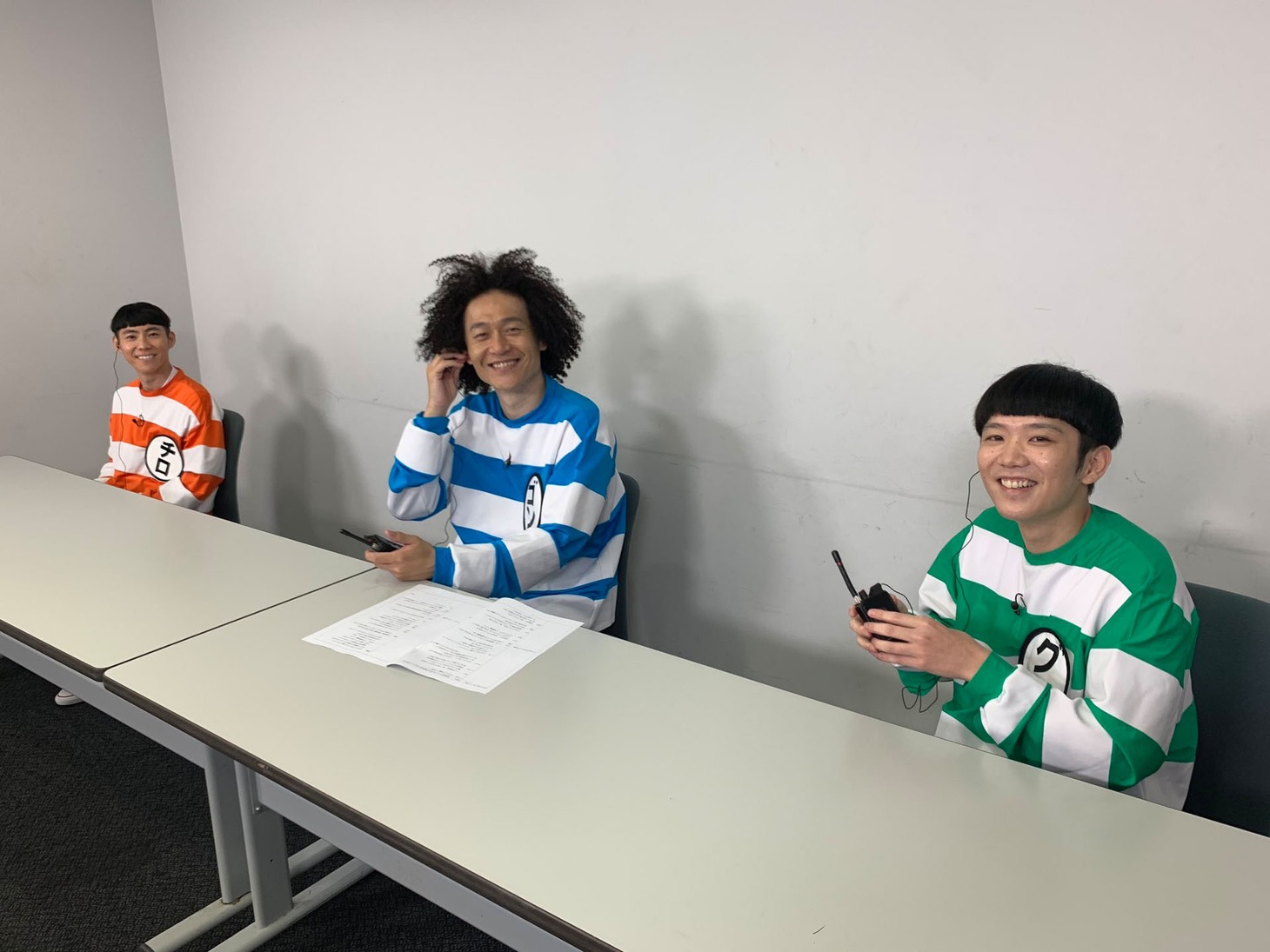 ビックスモールン