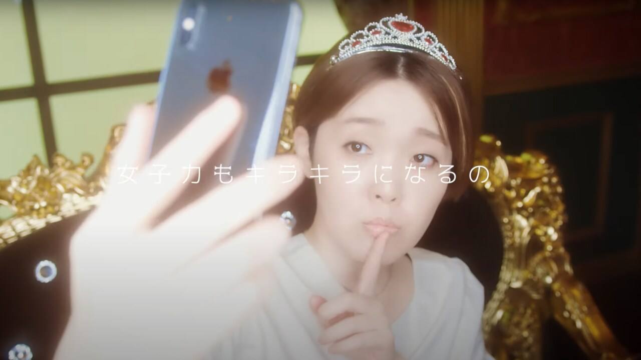 アジアン隅田がthe Raid.のMVでお姫様役、オファーに即返事