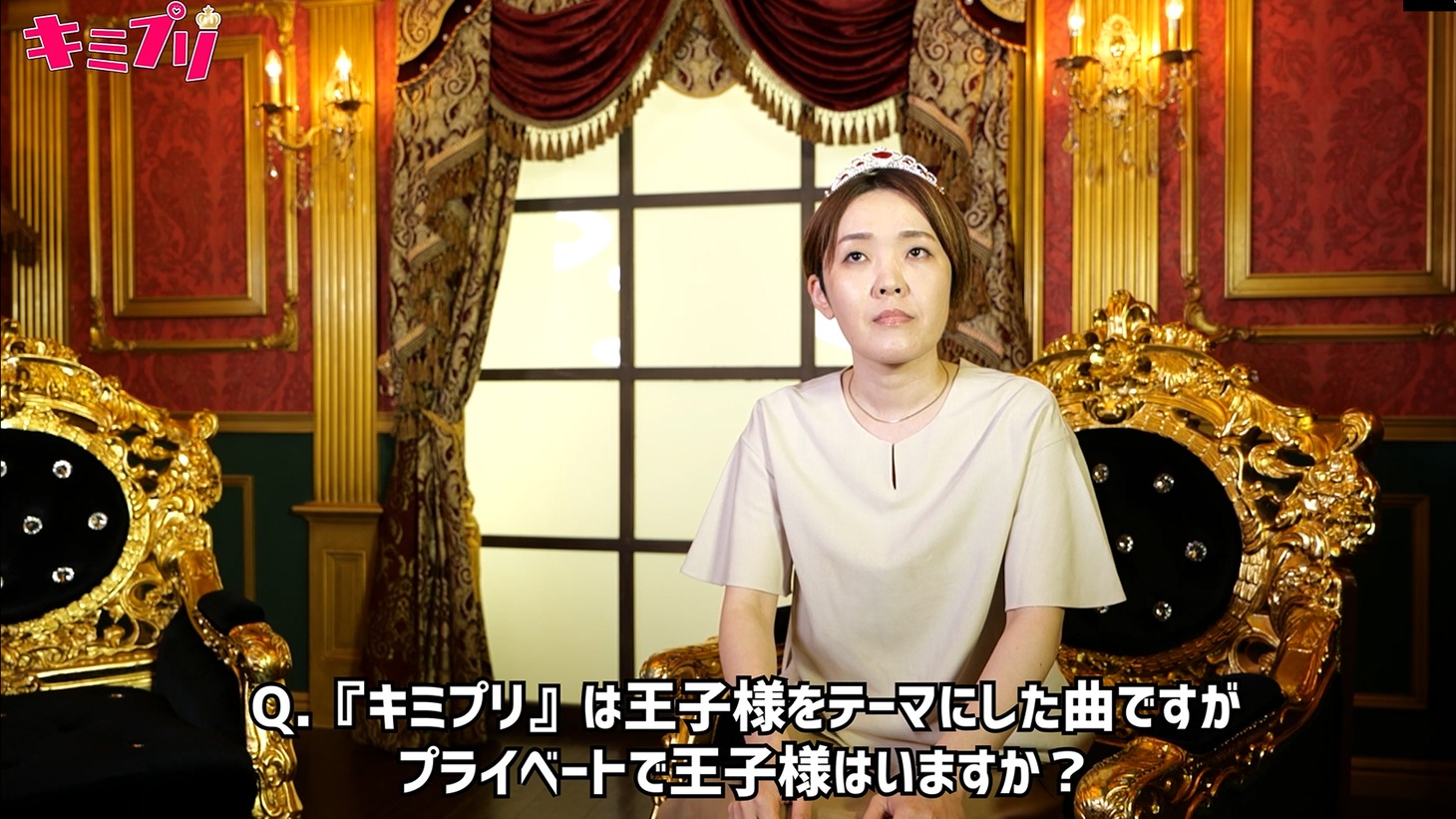 アジアン隅田のインタビュー動画より。