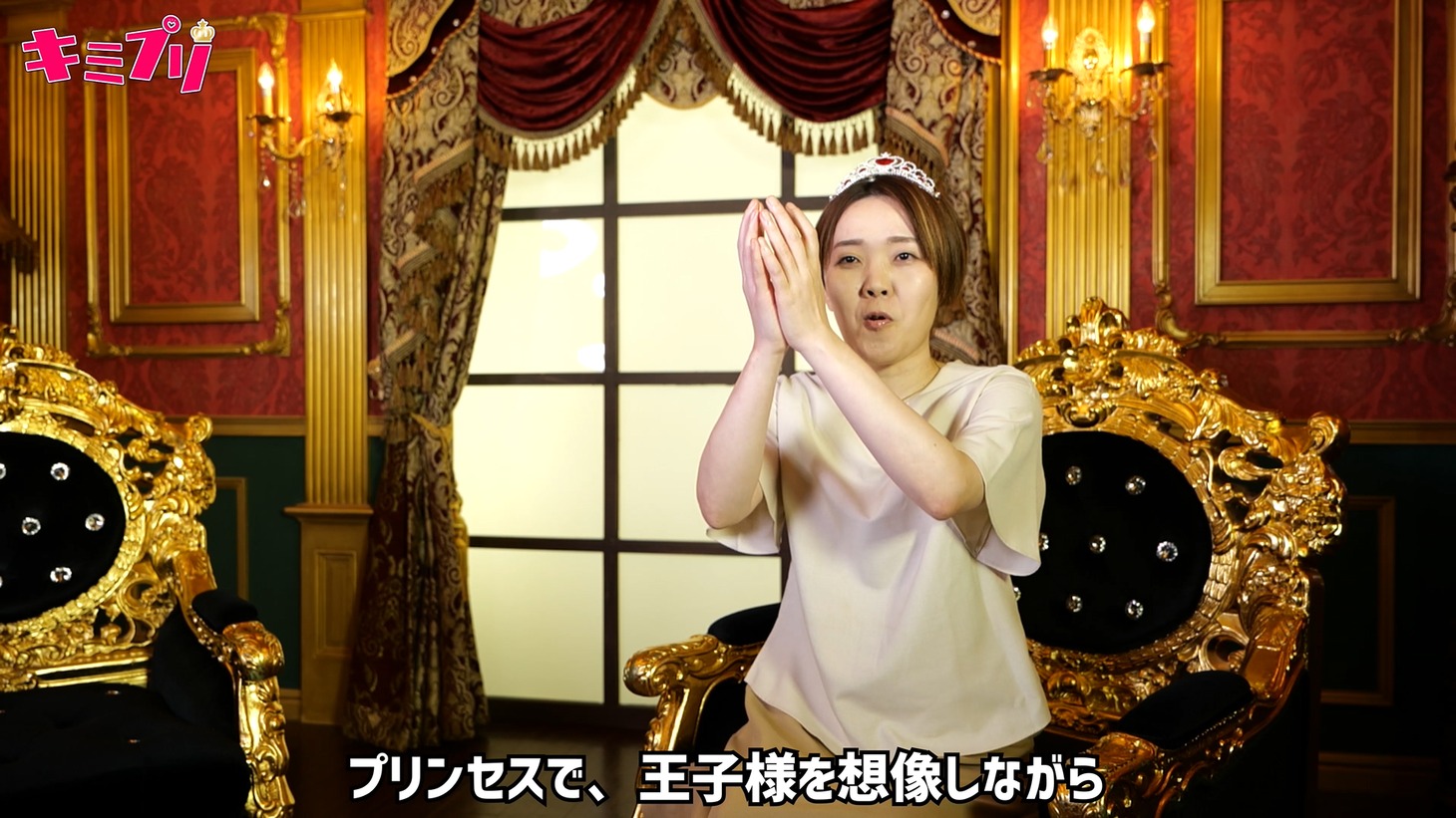アジアン隅田のインタビュー動画より。