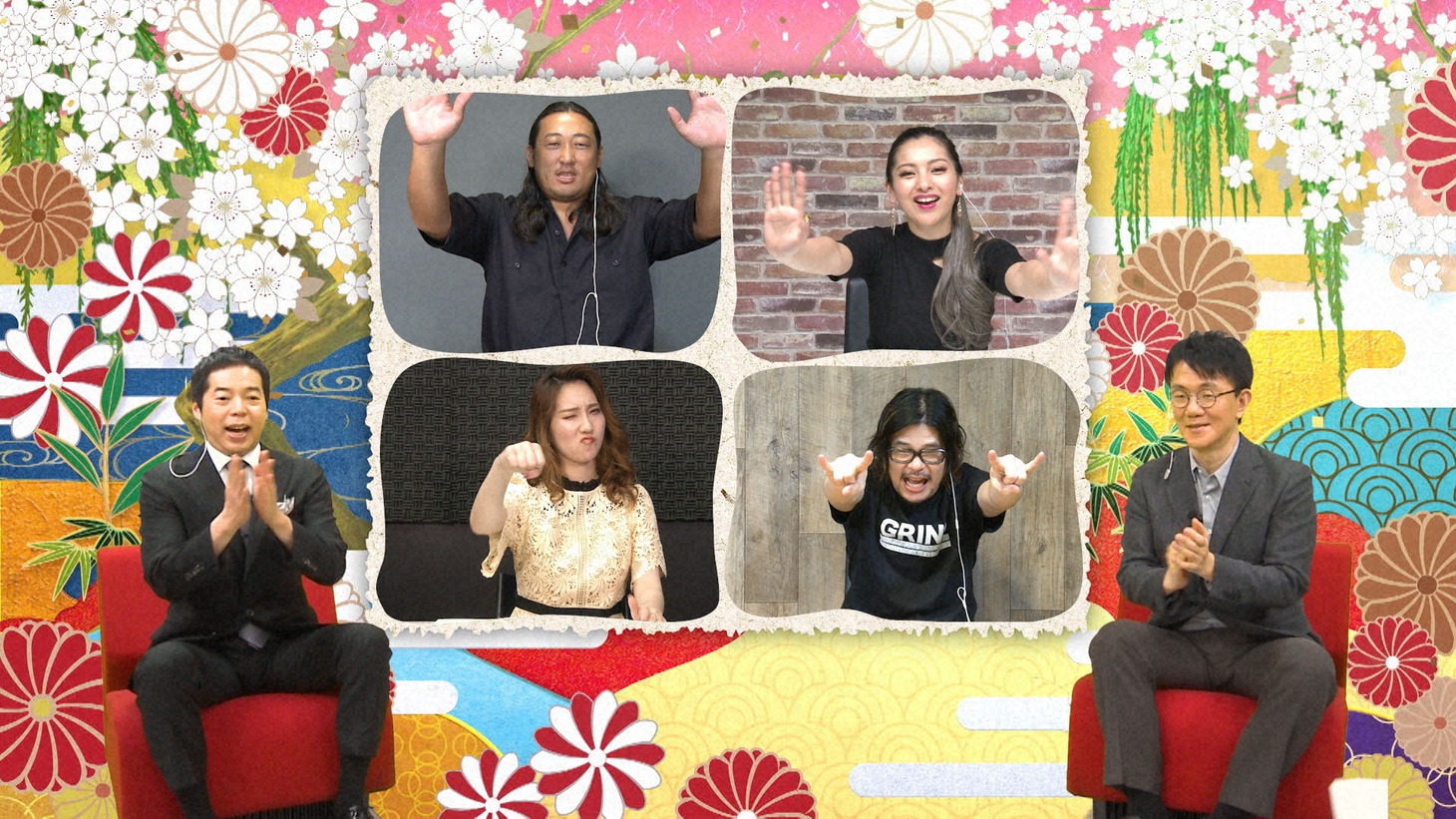 「大喜林～アノコト なんて呼ぶ？～」7月17日放送回のワンシーン。(c)NHK