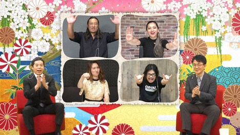 「大喜林~アノコト なんて呼ぶ?~」7月17日放送回のワンシーン。(c)NHK