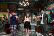 左からFUJIWARA藤本、渋谷凪咲、麒麟・川島。(c)読売テレビ