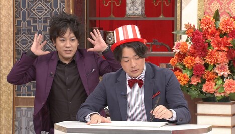 ぺこぱ (c)日本テレビ