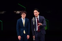 スーパーマラドーナ