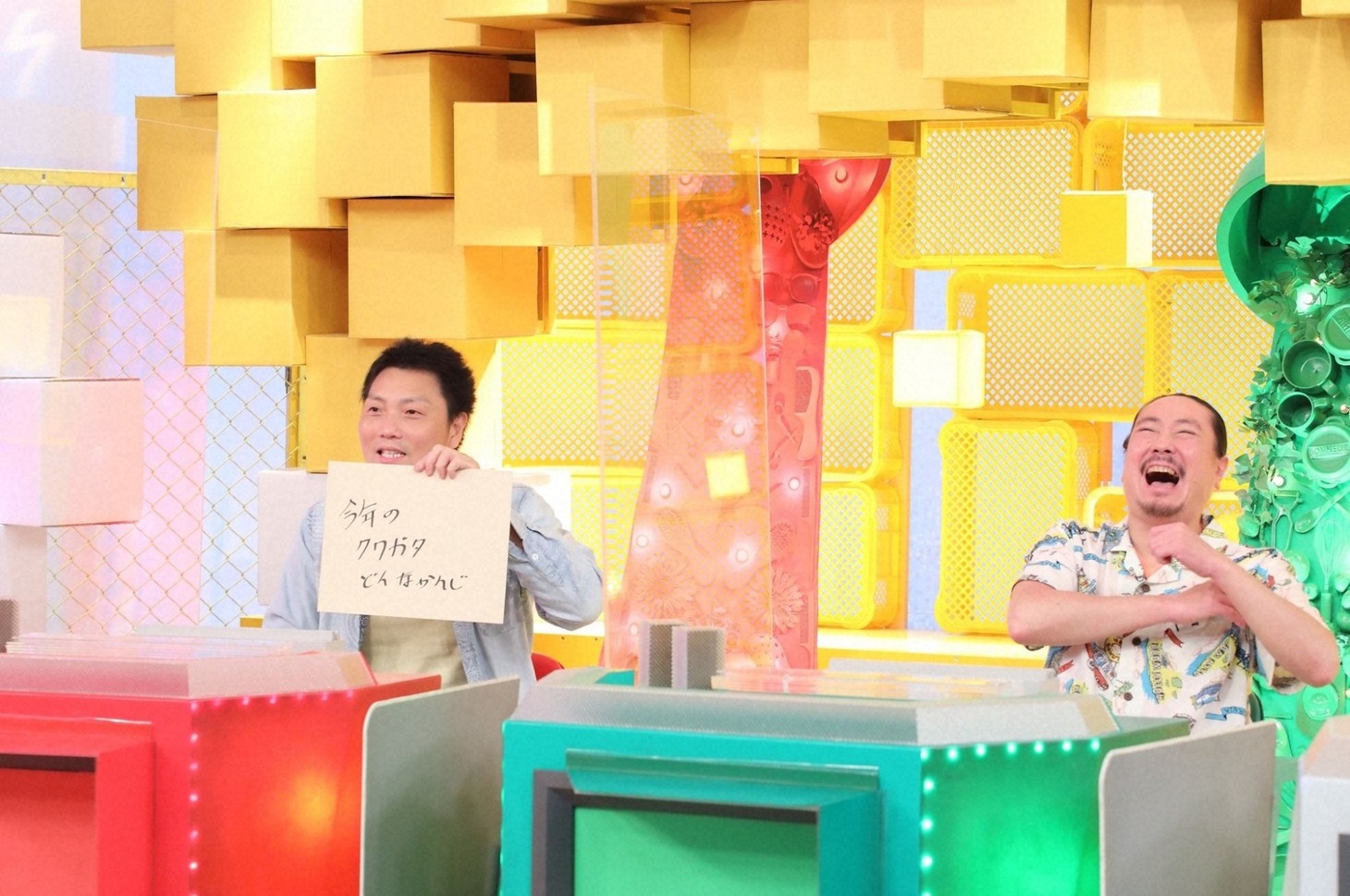 （左から）サバンナ八木、笑い飯・西田。(c)ABCテレビ