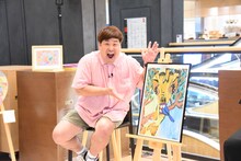 プラス・マイナス岩橋