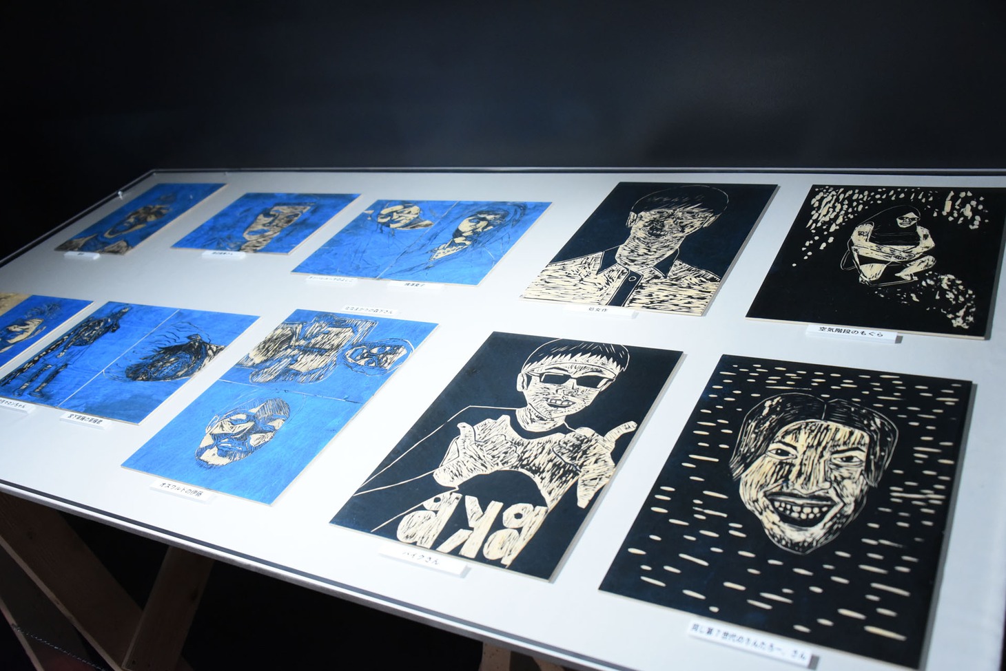 「ヤシキ版画展2020」の様子。