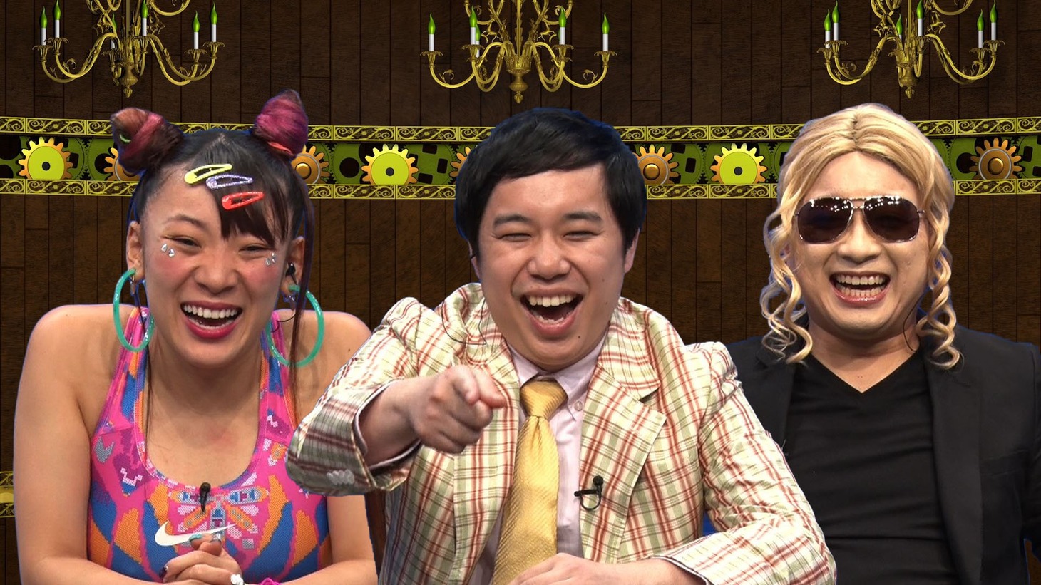 （左から）フワちゃん、霜降り明星せいや、チョコレートプラネット松尾。(c)フジテレビ