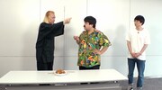 「~第7世代が○○してみた~ お笑いG7サミット」のワンシーン。(c)日本テレビ