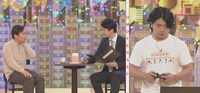 かまいたち（左）、野田クリスタル（右）。(c)NHK