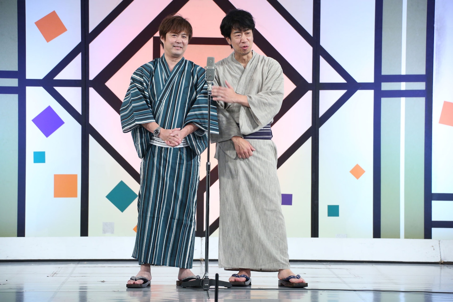 テンダラー