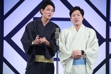 ネイビーズアフロ