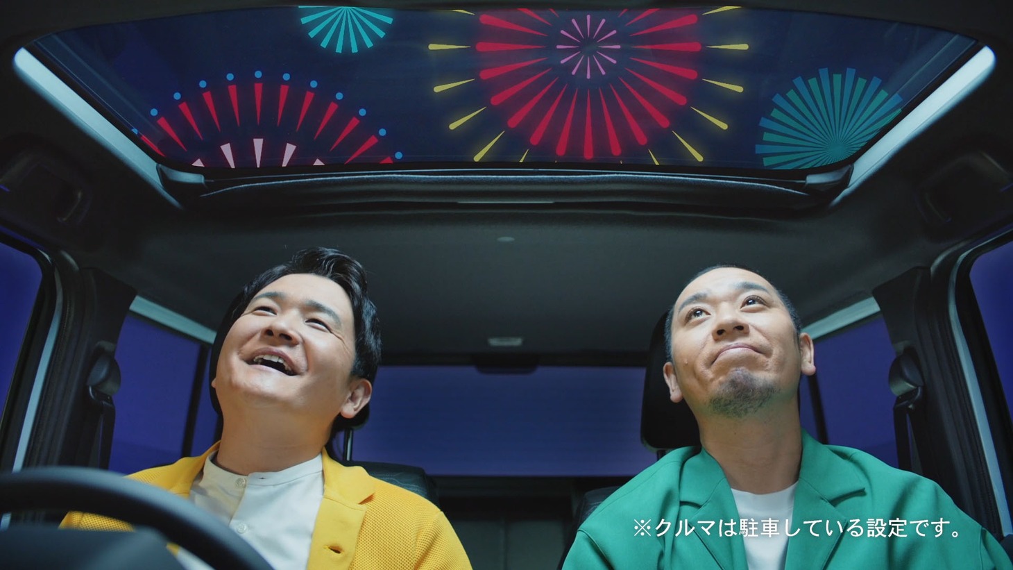 「#タフチャレ」キャンペーン動画より。