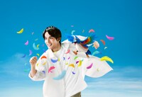 タフトの新CMに出演する中川大志。