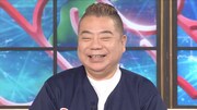 ゲスト解答者の出川哲朗。(c)TBS