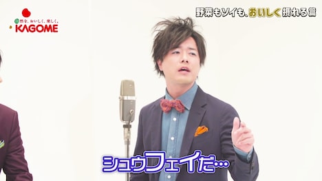 ボケとツッコミが入れ替わった、ぺこぱシュウペイ。