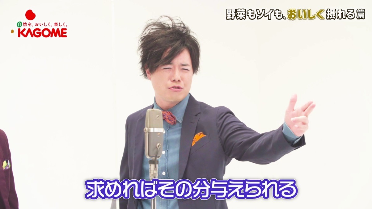 ぺこぱシュウペイ