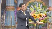 明石家さんま (c)日本テレビ