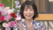 入来茉里 (c)日本テレビ