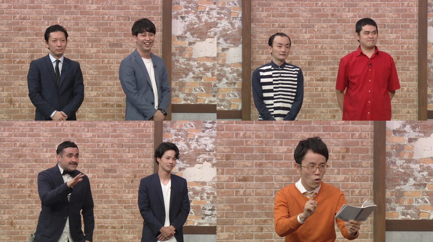 「ウチのガヤがすみません！」より。(c)日本テレビ