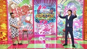 左からケンドーコバヤシ、マテンロウ・アントニー、千原ジュニア。(c)読売テレビ