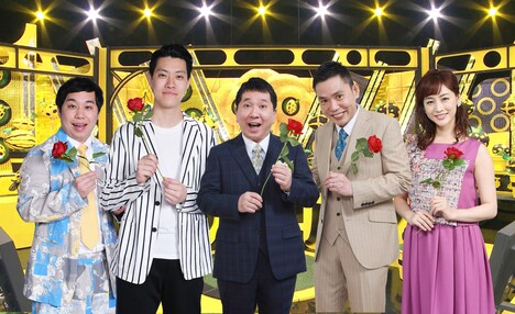 「爆笑問題のシンパイ賞!!」に出演する（左から）霜降り明星、爆笑問題、新井恵理那。(c)テレビ朝日