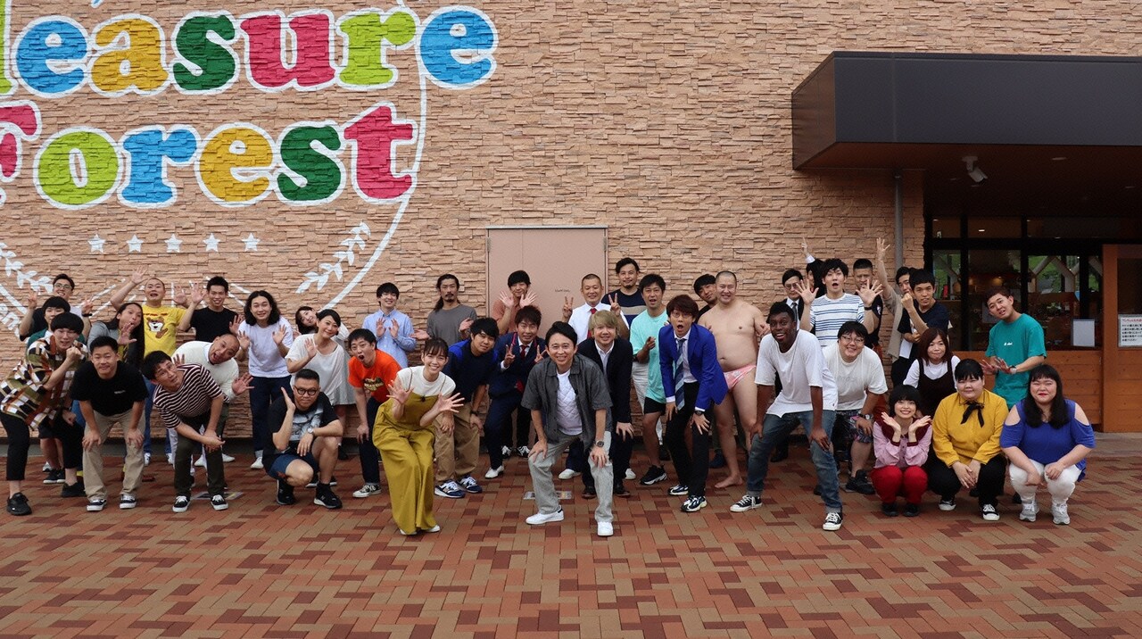 「有吉の壁」のワンシーン。(c)日本テレビ