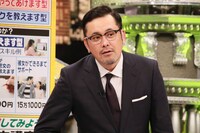 アリタ哲平 (c)フジテレビ