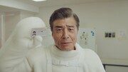 テレビCM「登場」編より。