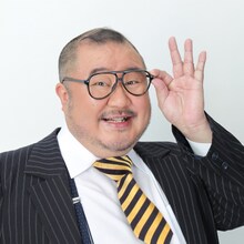 芋洗坂係長