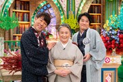 左からFUJIWARA藤本、夏井いつき氏、フルーツポンチ村上。