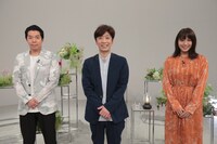 左から今田耕司、フットボールアワー後藤、広瀬アリス。(c)日本テレビ