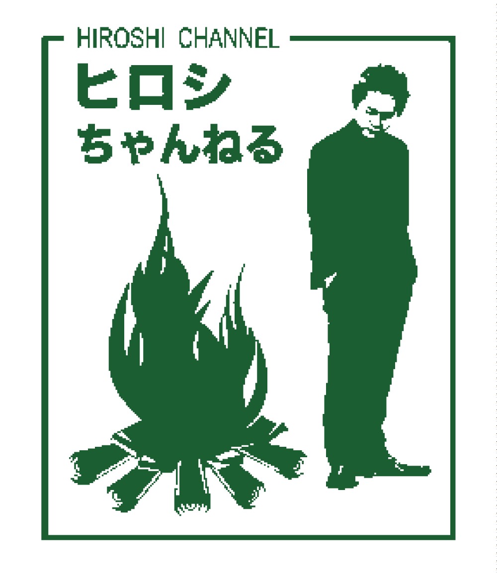 応募者全員サービスで贈呈されるステッカーのイメージ。