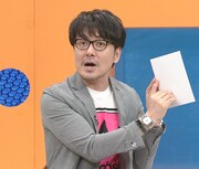 土田晃之 (c)チバテレ