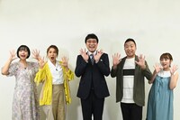 「世界のド肝を抜いた！衝撃“神”映像2020」に出演する（左から）山之内すず、鈴木紗理奈、南海キャンディーズ山里、市川猿之助、高橋みなみ。(c)TBS
