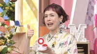 久本雅美 (c)日本テレビ