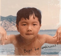 「相田少年Tシャツ」デザイン