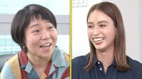 「～第7世代が○○してみた～ お笑いG7サミット」より。(c)日本テレビ