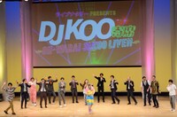 エンディングのワンシーン。