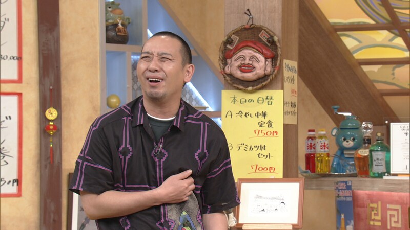 「相席食堂」に出演する千鳥・大悟。(c)ABCテレビ