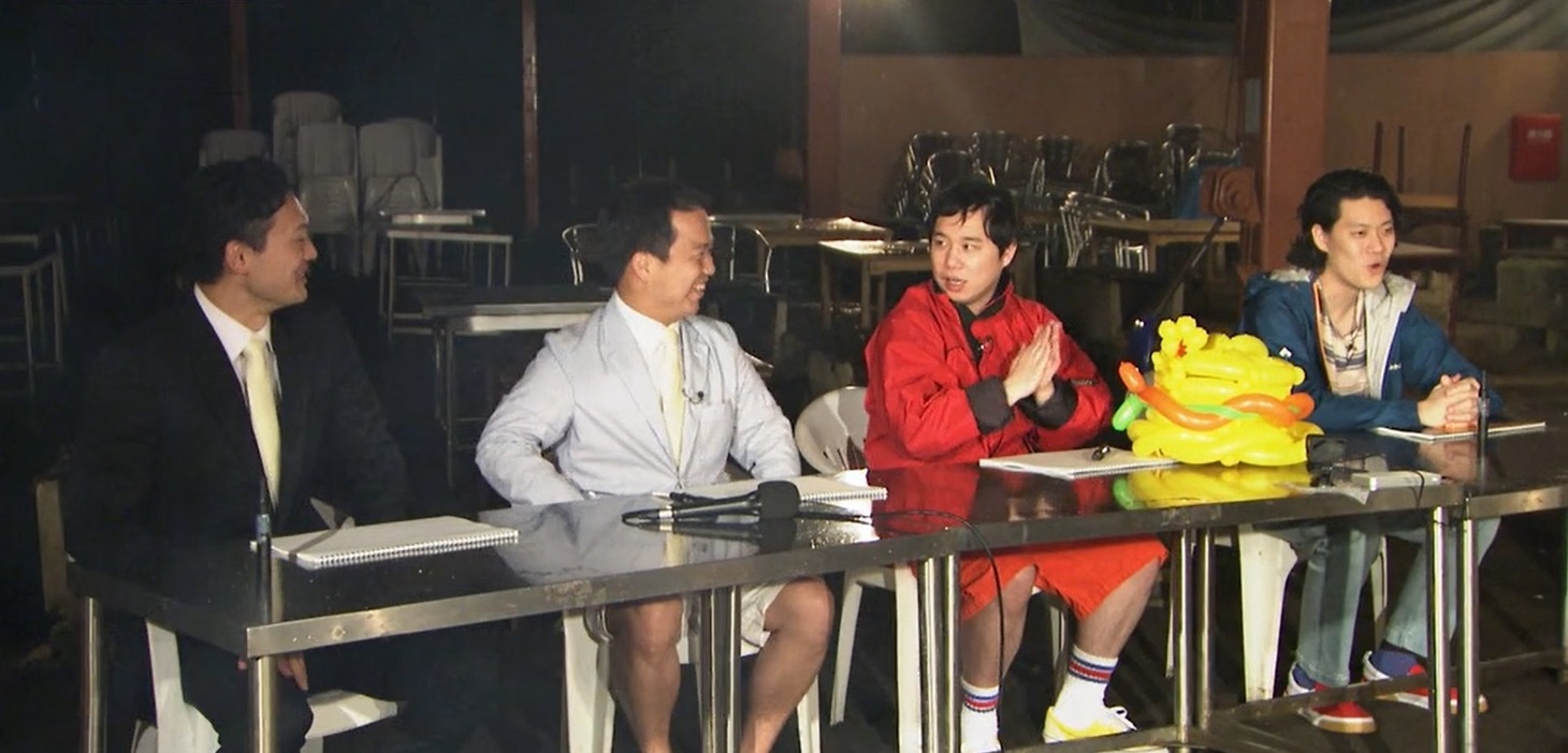 「霜降り明星のあてみなげ」より。(c)静岡朝日テレビ