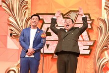 ミルクボーイ (c)TBS
