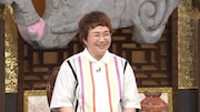 ハリセンボン春菜 (c)日本テレビ