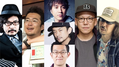 「緊急事態宣言」の監督たち。