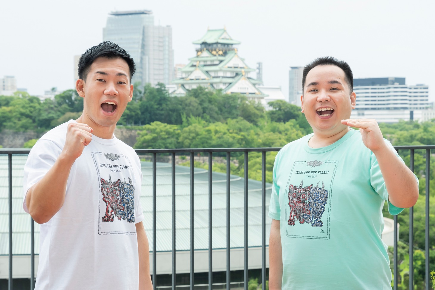 ミルクボーイ (c)読売テレビ