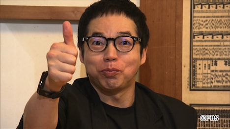 「福岡すっぴんツアー！15」より。