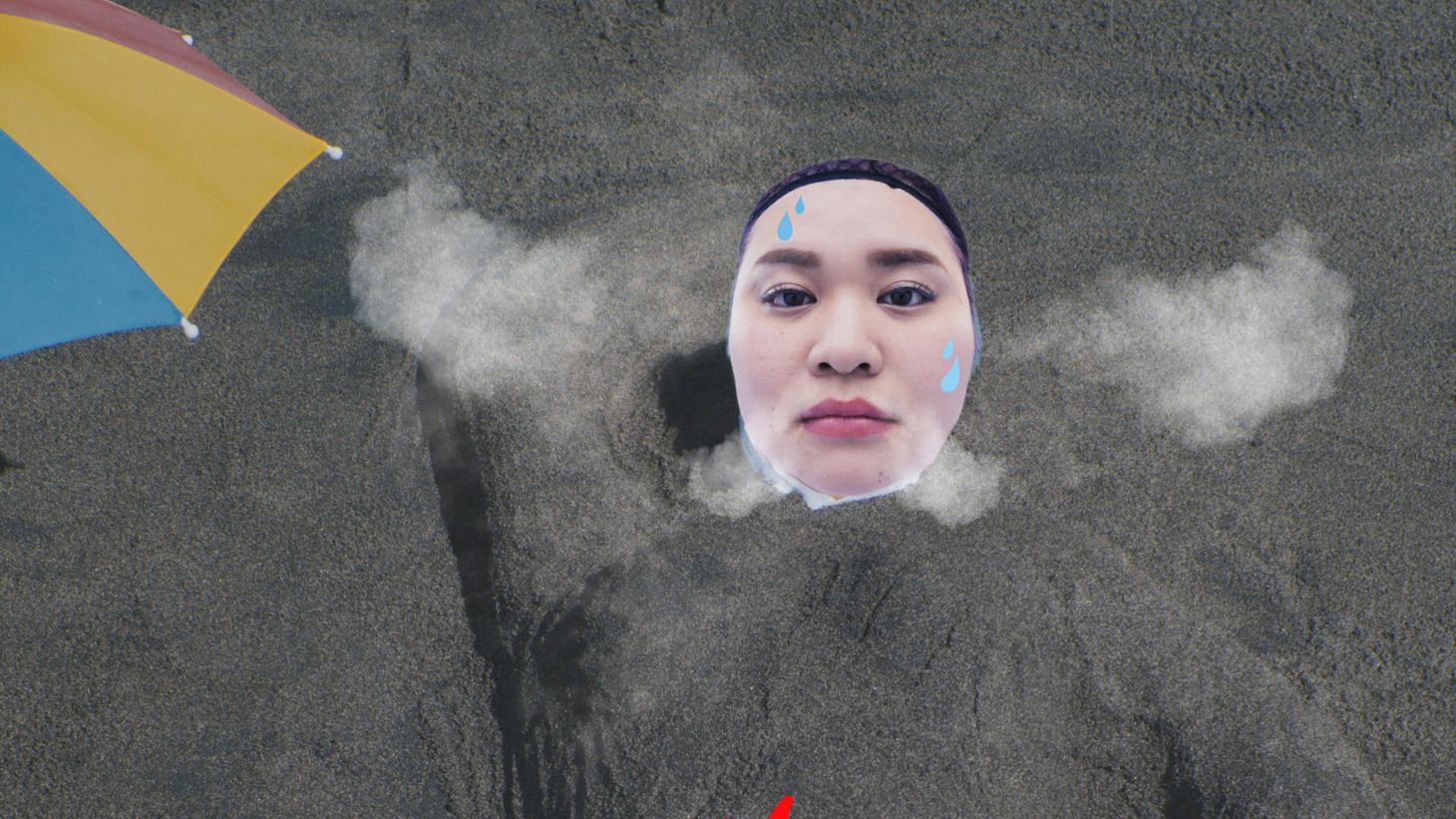 Web動画「読めない、指宿」より。